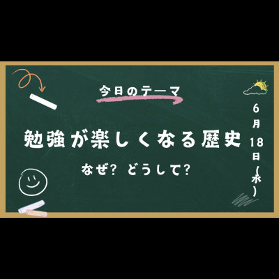 なかむら 先生